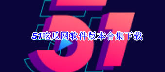 步攀升