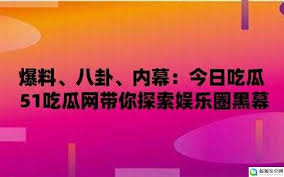 仅是一个产
