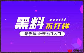 这些信息往