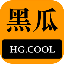 生活中也会
